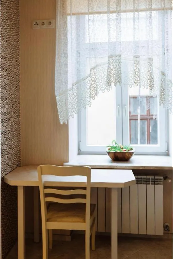 Central Lviv House 0*,  Ukraine
