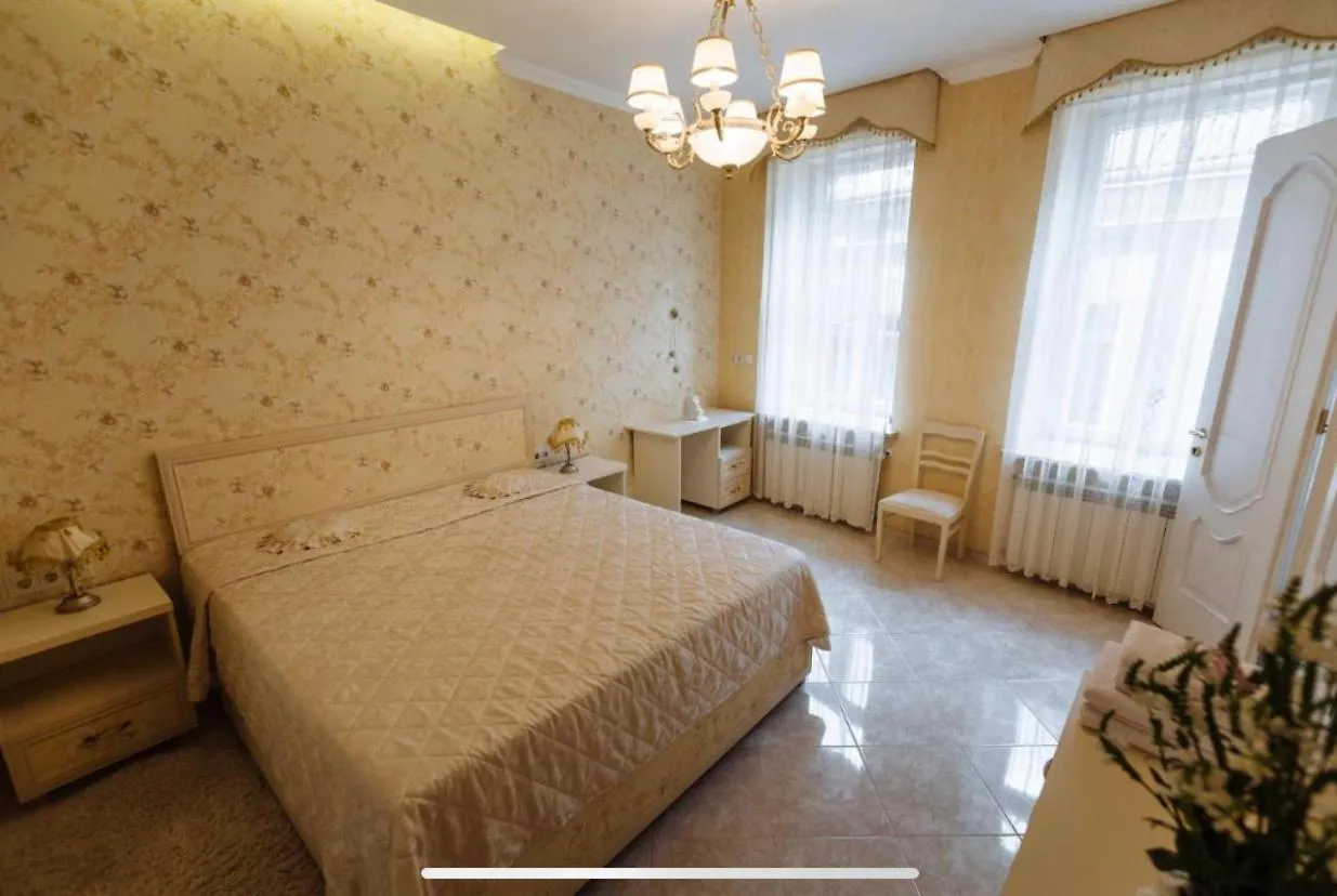 Central Lviv House